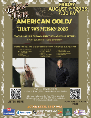 NEW! CT-1 pair of top tix to That 70's Music Aug 1 7:30 PM