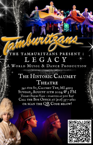 NEW! CT-1 Pair top tix to The Tamburitzans Aug 11